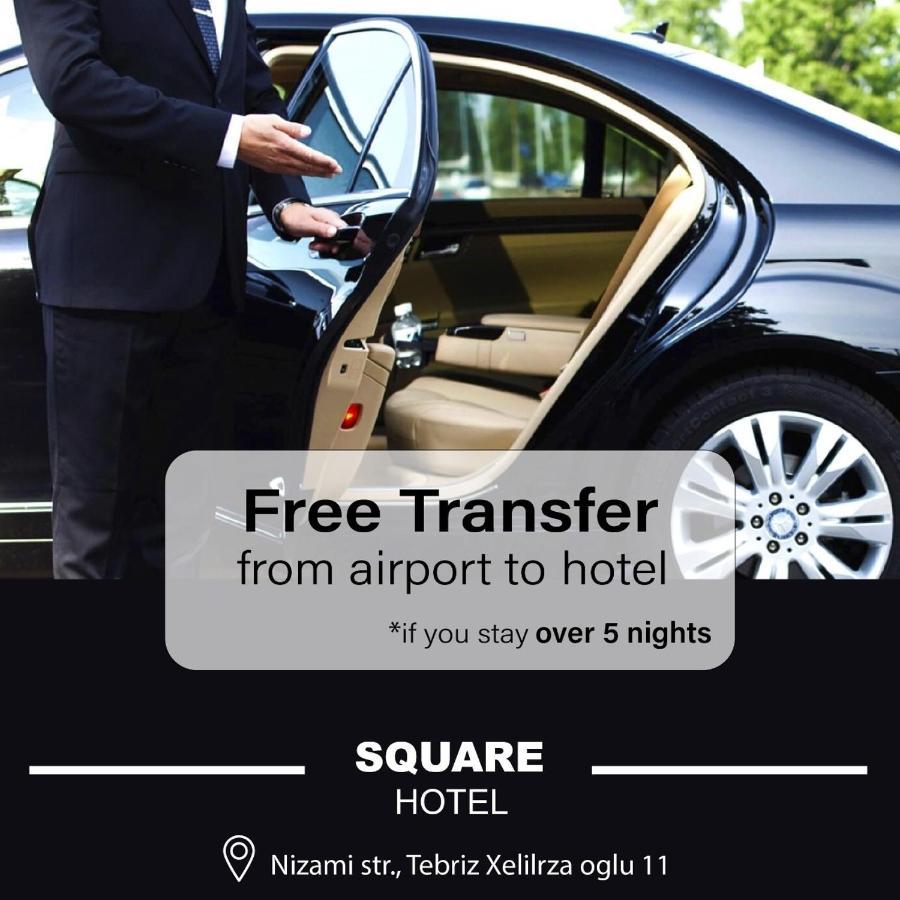 Square Baku Hotel ภายนอก รูปภาพ